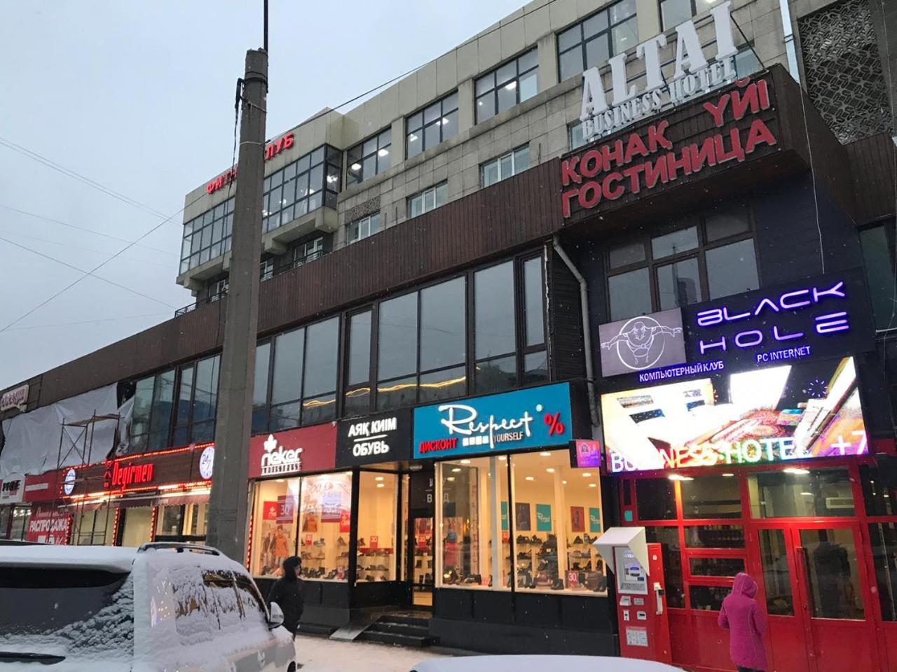 Hotel Altai Business 3*