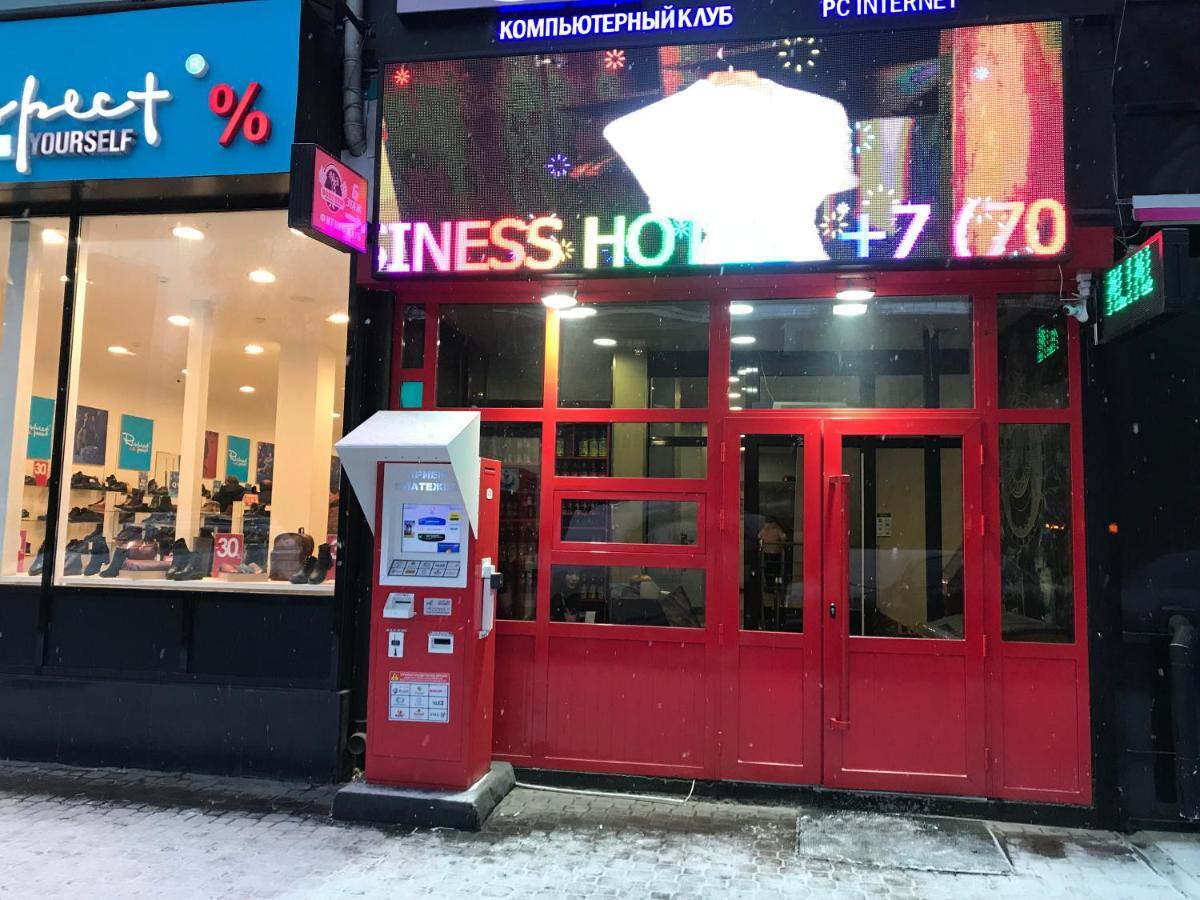 Altai Business 3* Almaty